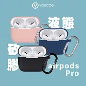 VOYAGE AirPods Pro 液態矽膠防摔保護套- 藍色