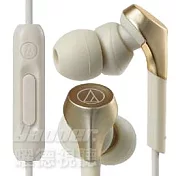 鐵三角 ATH-CKS550XiS 重低音 智慧型耳塞式耳機 - 香檳金色
