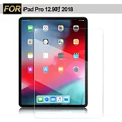 Xmart for iPad Pro 12.9吋 2018 強化指紋玻璃保護貼