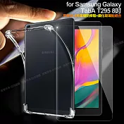 CITY for 三星 Samsung Galaxy Tab A T295 8吋平板5D 4角軍規防摔殼+鋼化玻璃貼組合