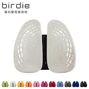 Birdie-德國專利雙背護脊墊/辦公坐椅護腰墊/汽車靠墊-多色可選潔米白