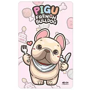 【受託代銷】一神家族-皮古 吃吃喝喝 icash2.0(含運費)