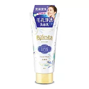 Bifesta碧菲絲特 毛孔淨透洗面乳 120g