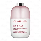 CLARINS 克蘭詩 氧氣亮白淡斑精華(30ml)(公司貨)