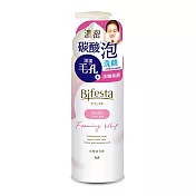 Bifesta碧菲絲特 保濕碳酸泡洗顏 180g