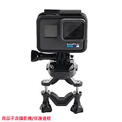 【LOTUS】副廠 自行車 單車固定支架 A款 GOPRO/小蟻/山狗SJ/米家