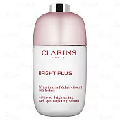 CLARINS 克蘭詩 氧氣亮白淡斑精華(50ml)(公司貨)