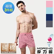 【MORINO摩力諾】純棉透氣居家舒適素色平口褲/四角褲-3件組 M 混搭色