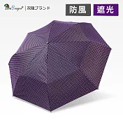 【雙龍牌】降溫涼感小無敵三折傘雨傘陽傘(防風防曬抗UV黑膠傘B6313)紫色愛心