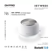 ONPRO MA-SPN5 真無線藍牙5.0小夜燈喇叭靜雅白
