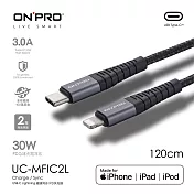 ONPRO UC-MFIC2L Type-C to Lightning 快充PD30W傳輸線【1.2M】無限黑