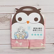 日本6重紗∥背帶防汙口水巾│喜福HiBOU幾何小鷹粉
