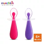 munchkin滿趣健-矽膠學習湯匙2入 (粉/紫)