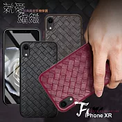 CITYBOSS for iPhone XR 就愛編織真皮手機保護殼咖