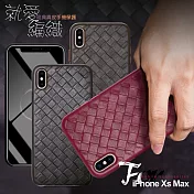 CITYBOSS for iPhone XS Max 就愛編織真皮手機保護殼咖非