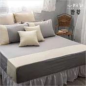 【麗塔寢飾】40支紗精梳棉 單人床包 心粉彩- 香草