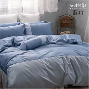 【麗塔寢飾】40支紗精梳棉 雙人薄被套 心粉彩- 蘇打