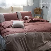 【麗塔寢飾】40支紗精梳棉 雙人加大床包兩用被套四件組 心粉彩- 紅豆
