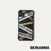 Skinarma日本潮牌 iPhone 11 Pro Max Kakudo 交叉斜紋防摔手機殼 黃條