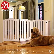 【C’est Chic】汪爾摩斯寵物圍欄