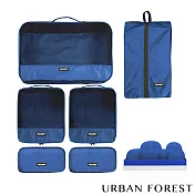 URBAN FOREST都市之森 樹-旅行收納袋6件組(基本色) 深海藍
