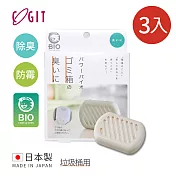 【日本COGIT】日製BIO長效除臭防黴貼片盒(威力加強版)- 垃圾桶用-3入