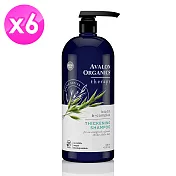 AVALON ORGANICS 湛藍B群健髮精油洗髮精946ml/32oz (箱購六入)