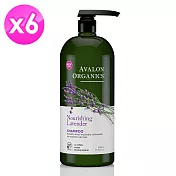 AVALON ORGANICS 薰衣草滋潤精油洗髮精946ml/32oz-箱購六入