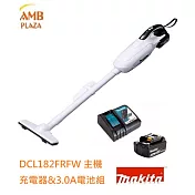 【MAKITA牧田】1.5KG輕量DCL182無線充電按鍵式LED吸塵器 白色 (主機+充電器+3A電池)