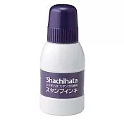 【寫吉達】Shachihata 顏料系油性印台補充水 SGN-40 紫色 (容量40 cc)