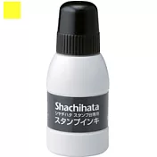 【寫吉達】Shachihata 顏料系油性印台補充水 SGN-40 黃色 (容量40 cc)