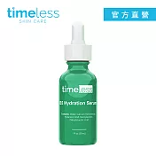 Timeless SKIN CARE 時光永恆 B5修復活顏精華 30ml