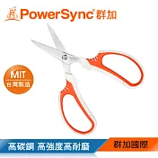 群加 Powersync 6⅔＂園藝剪刀(WGACHA1175)