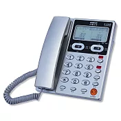 SANLUX 台灣三洋 雙外線/雙螢幕來電顯示電話機 (共四色) TEL-868銀 銀