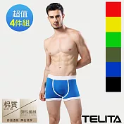 【TELITA】潮流個性彈性平口褲/四角褲-4件組 M 黃色