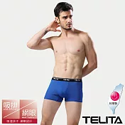 【TELITA】吸濕排汗素色運動平口褲/四角褲 M 藍色