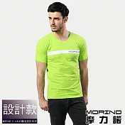 【MORINO摩力諾】時尚型男短袖衫/短袖上衣/T恤-3件組 M 綠色