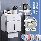 【巴芙洛】高級專業品質百貨公司飯店愛用雙層面紙盒 簡約灰色