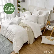 義大利La Belle《前衛素雅》單人 精梳純棉 被套 白色