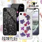 CITYBOSS for iPhone XR 璀璨花紛全包防滑保護殼-紫蕊/銀箔飛燕紫蕊