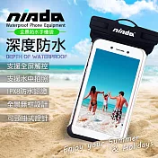 NISDA 無邊框全景式 6吋以下手機防水袋 防水等級IPX8 For iPhone iPhone 11/11 Pro Max/11 Pro藍