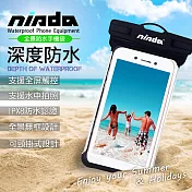 nisda 無邊框全景式 6吋以下手機防水袋 防水等級ipx8 for iphone iphone 11/11 pro max/11 pro粉