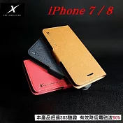 Moxie X-SHELL iPhone 7 / 8 / SE 2 (4.7 吋) 分離式防電磁波皮套 側翻皮套棕色