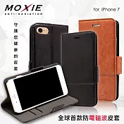 Moxie X-Shell iPhone 7 / 8 / SE 2 (4.7吋) 防電磁波 復古系列手機皮套 手機殼 / 復古駝駝色