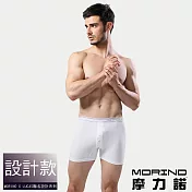【MORINO摩力諾】經典素色平口褲/四角褲 L 白色