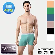 【MORINO摩力諾】經典素色平口褲/四角褲-4件組 M 藍色