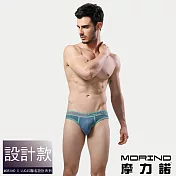 【MORINO摩力諾】經典緹花運動三角褲 M 藍色