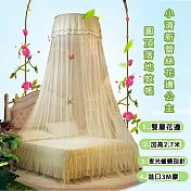 小清新蕾絲花邊公主圓頂落地蚊帳粉色
