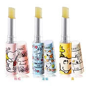 DHC 純橄欖護唇膏-史努比限定版(1.5g)-多款可選黃色
