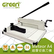 Meteor A4 超厚切裁刀機  裁切厚度大提升，效率100分
